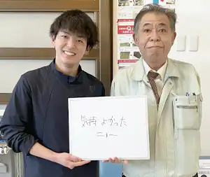 気持ちよかったニャー